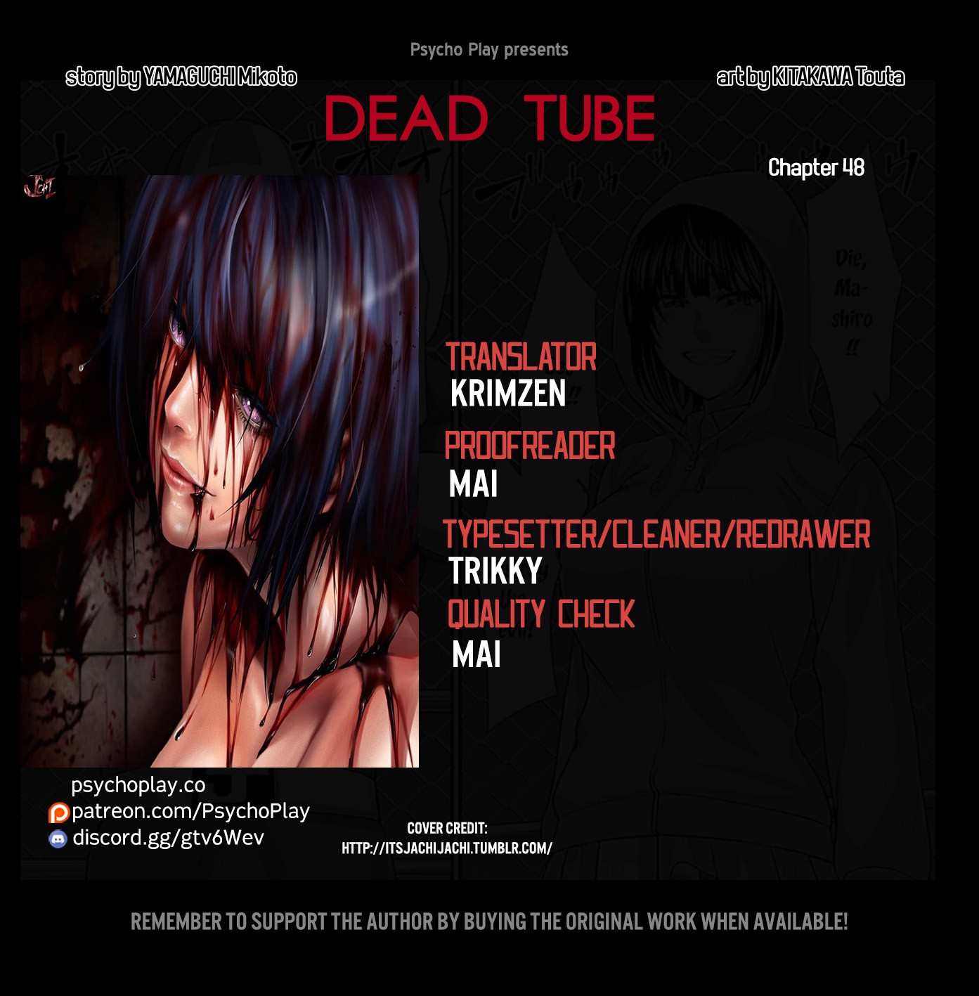 Dead Tube Chapter 48 page 1 - Chapter 48: Take 48: Who is the kill target?