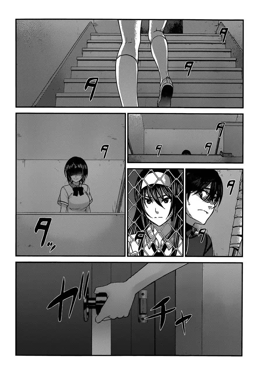 Dead Tube Chapter 5 page 20 - Chapter 5: Movie of the dead