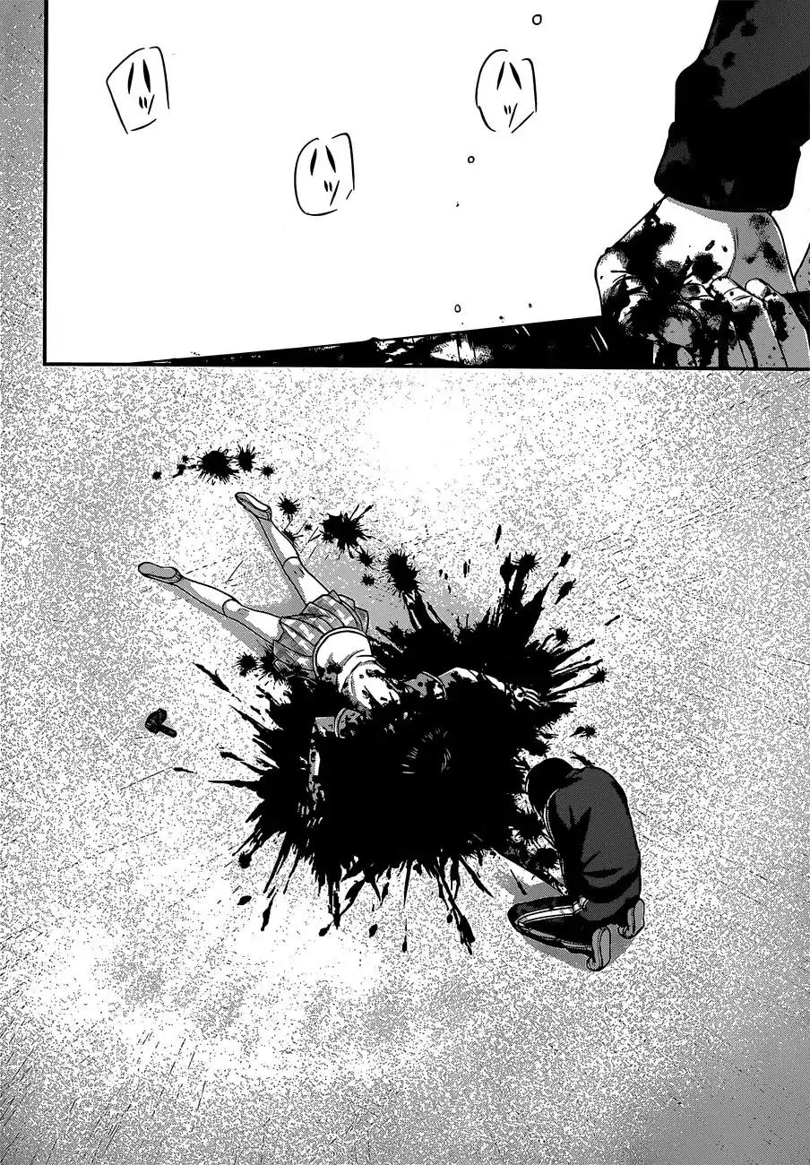 Dead Tube Chapter 5 page 36 - Chapter 5: Movie of the dead