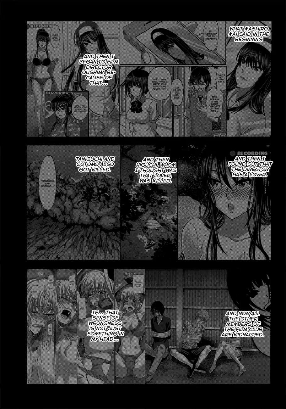 Dead Tube Chapter 5 page 9 - Chapter 5: Movie of the dead