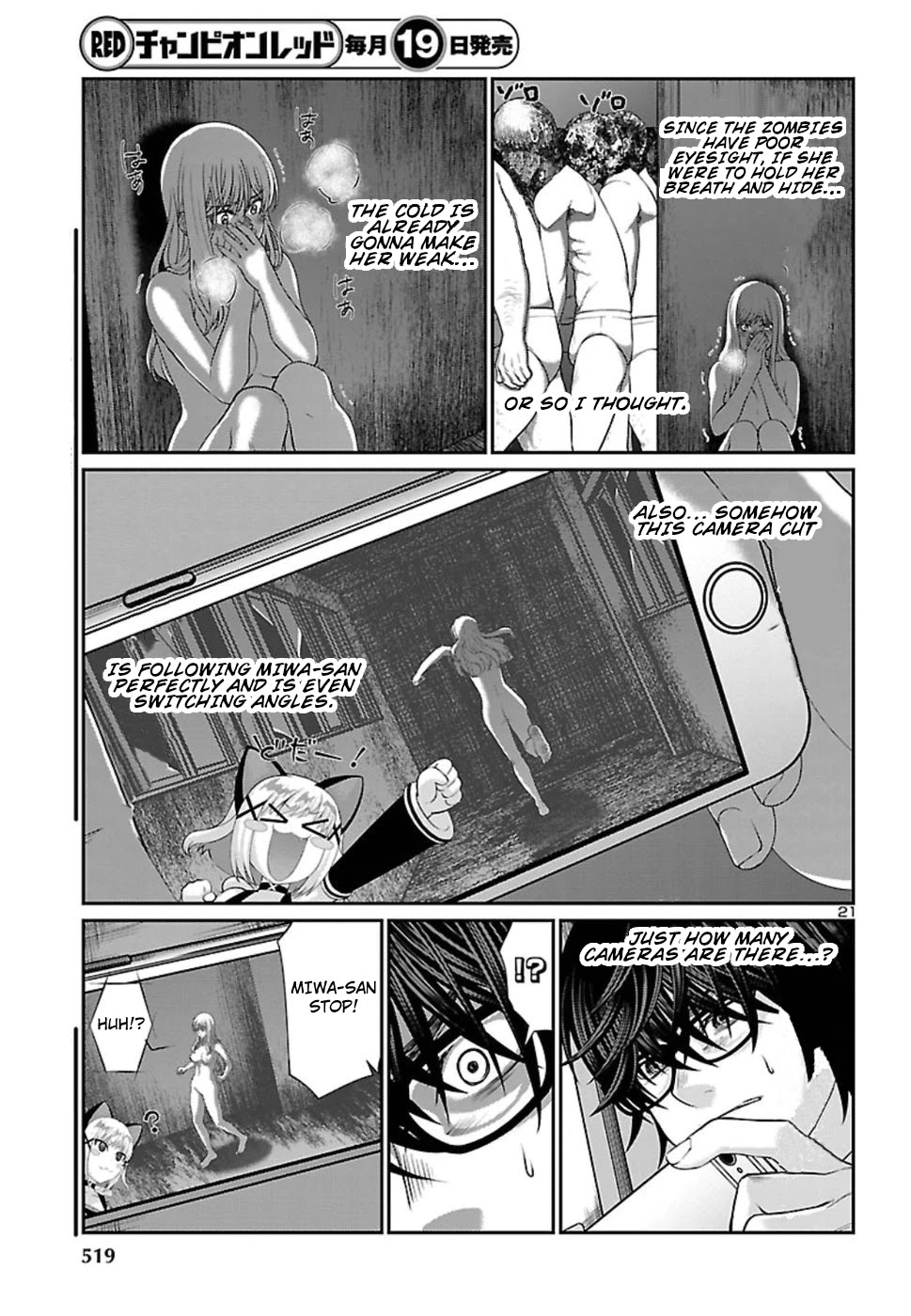 Dead Tube Chapter 50 page 21 - Chapter 50