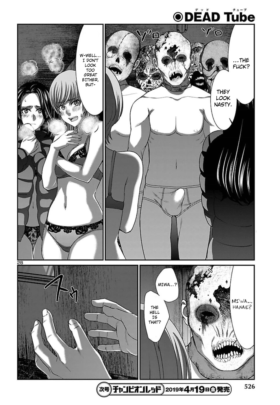 Dead Tube Chapter 50 page 28 - Chapter 50