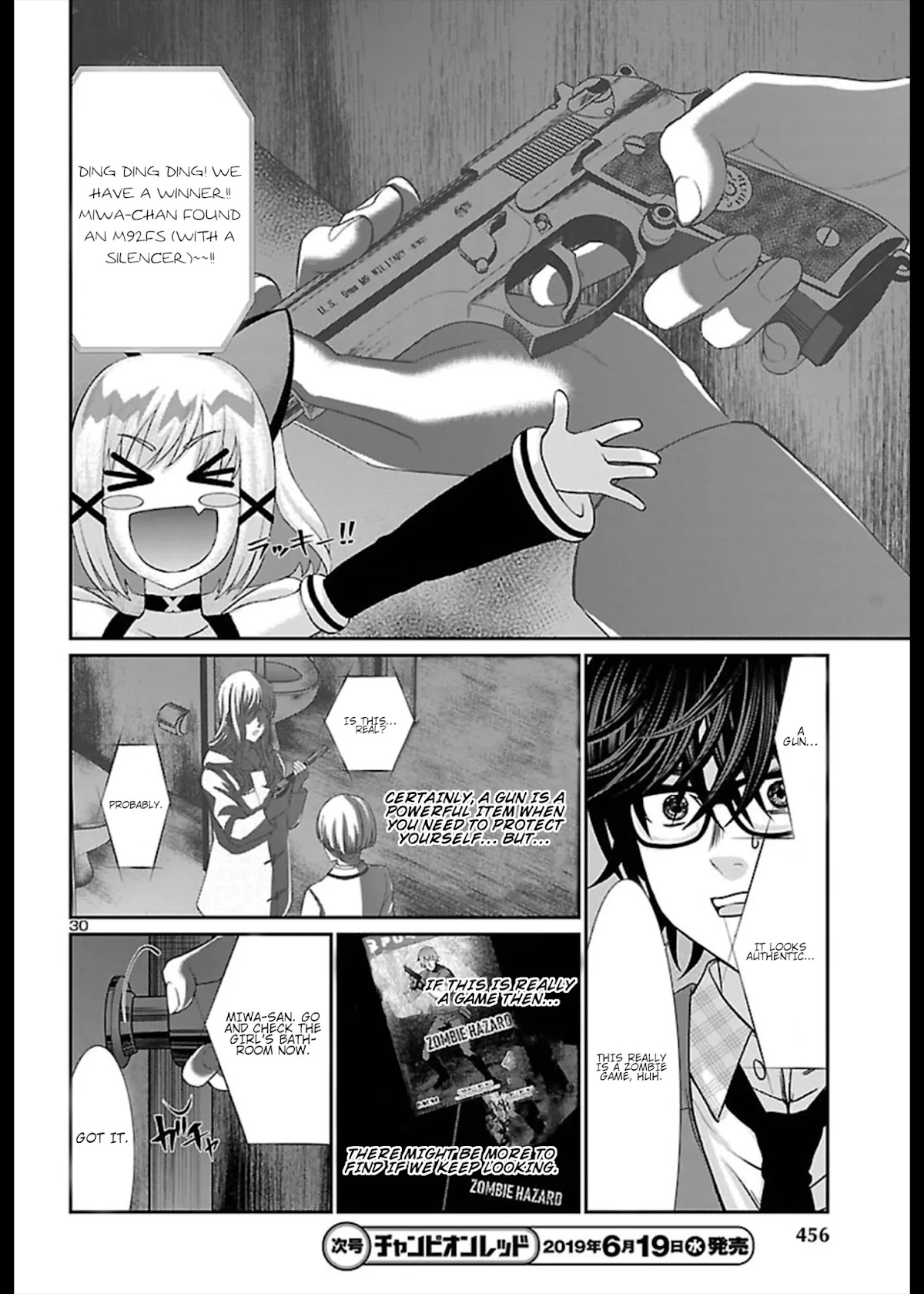 Dead Tube Chapter 51 page 32 - Chapter 51