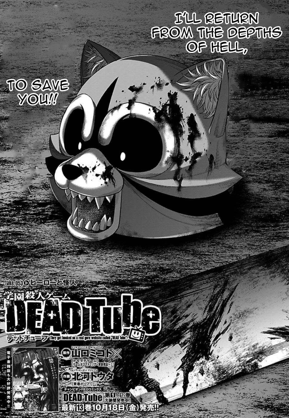 Dead Tube Chapter 53 page 4 - Chapter 53