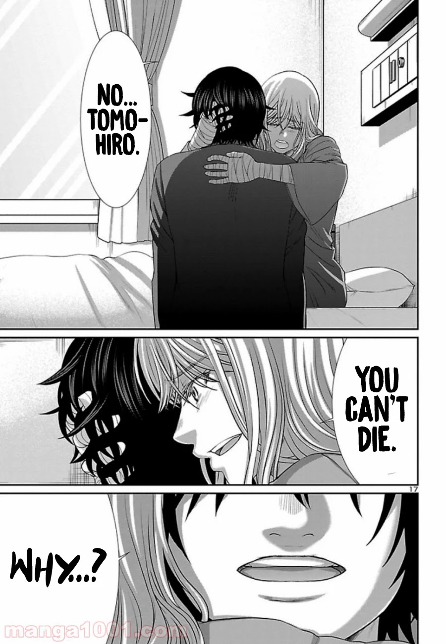 Dead Tube Chapter 56 page 17 - Chapter 56
