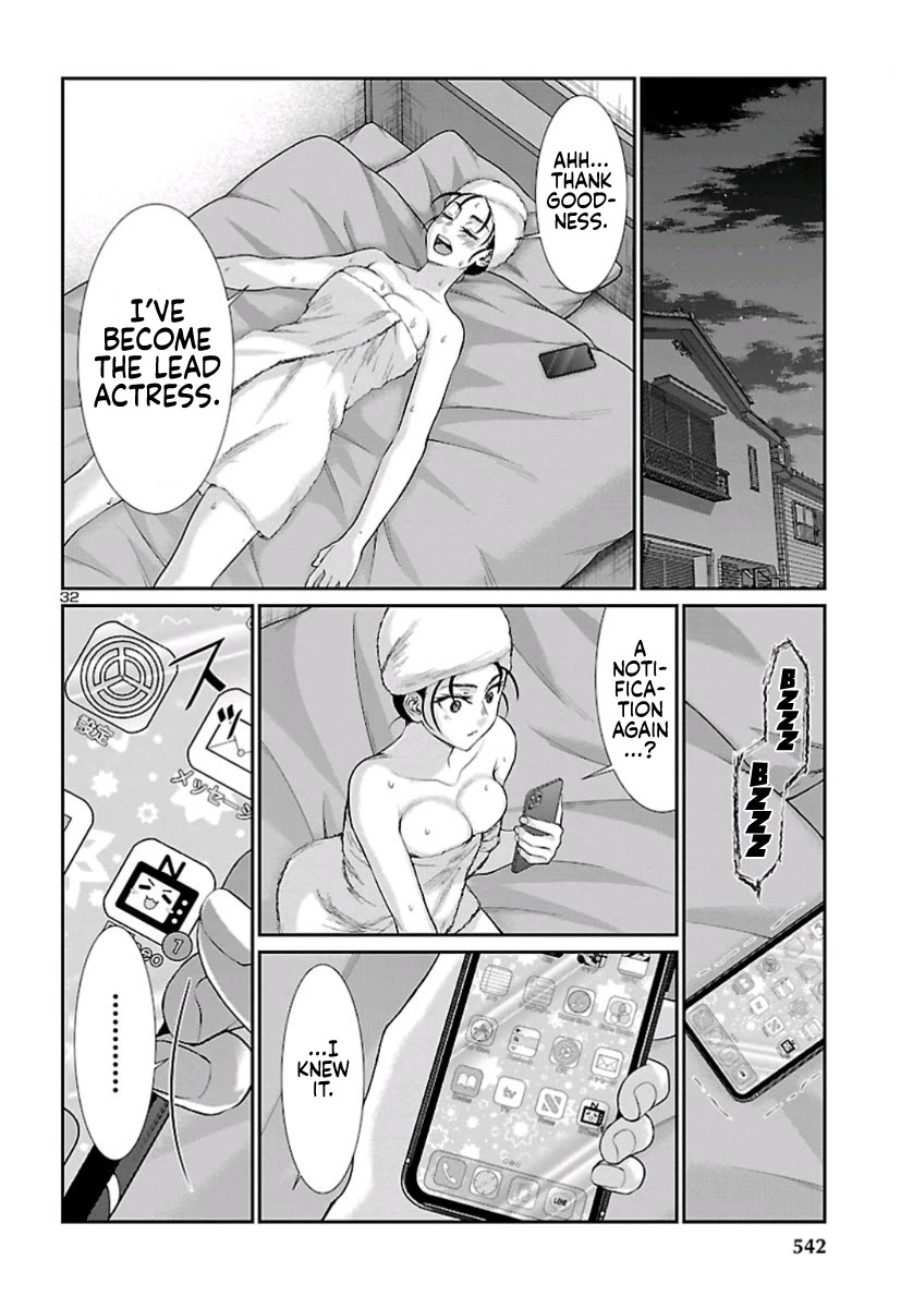 Dead Tube Chapter 58 page 33 - Chapter 58