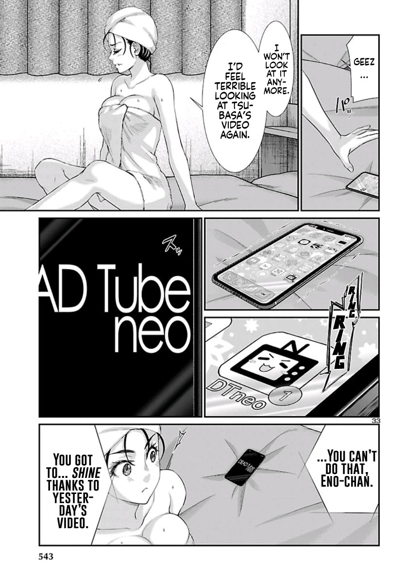 Dead Tube Chapter 58 page 34 - Chapter 58