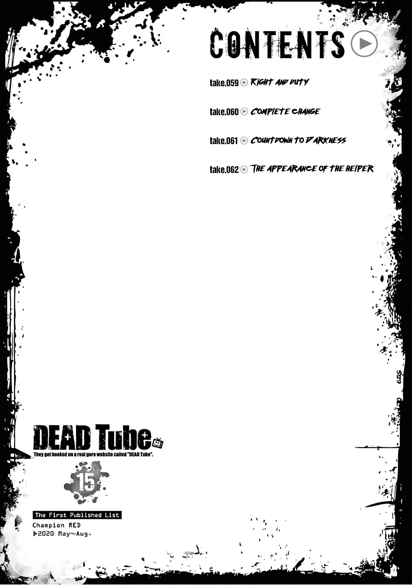 Dead Tube Chapter 59 page 3 - Chapter 59: Right and duty