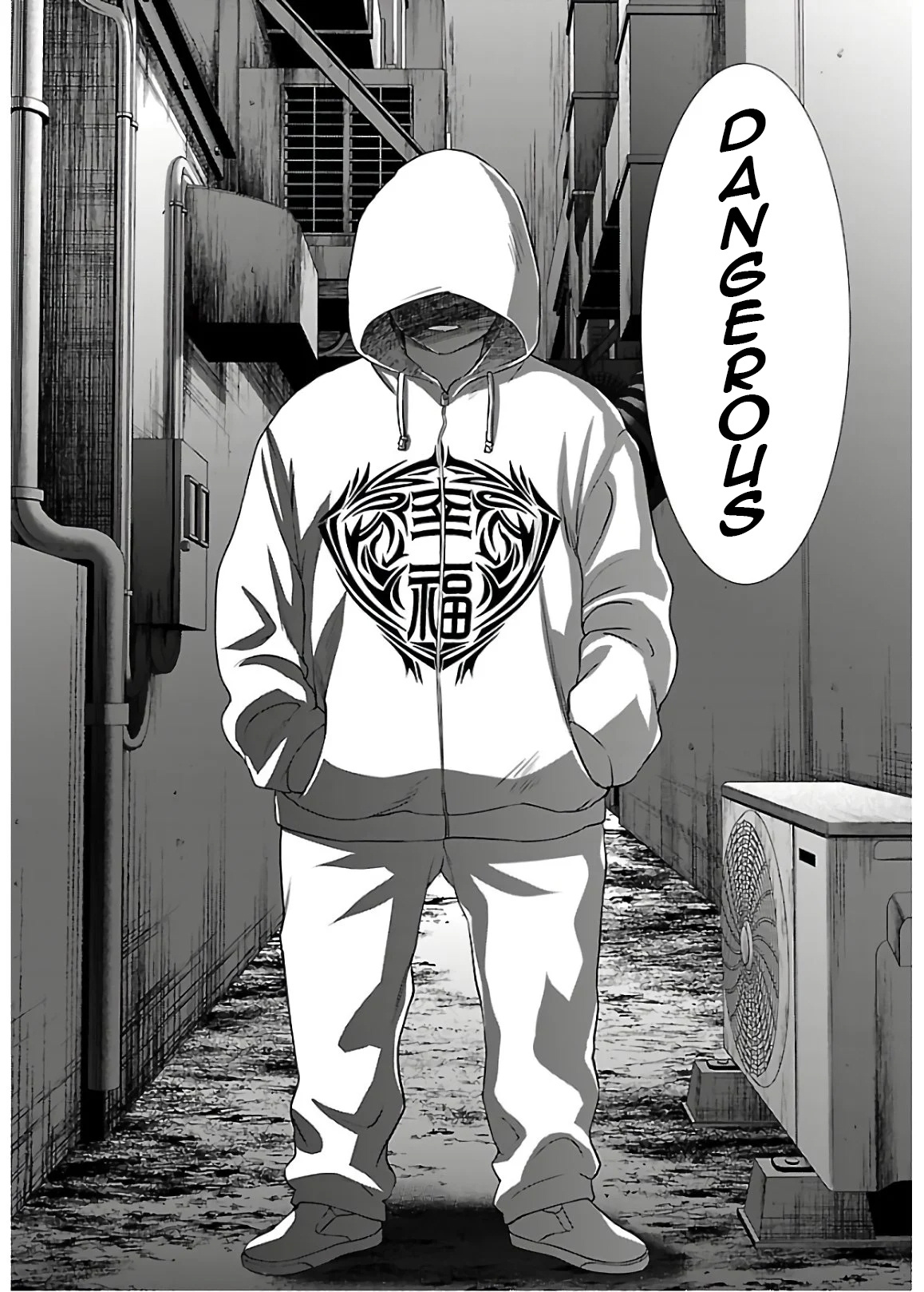 Dead Tube Chapter 60 page 21 - Chapter 60