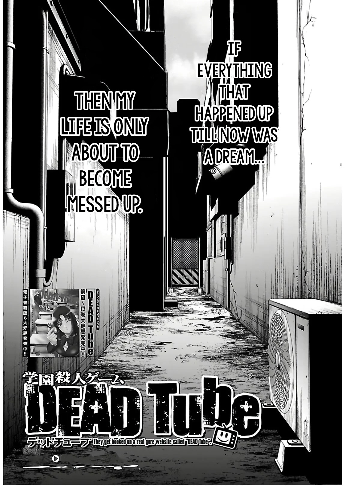 Dead Tube Chapter 61 page 3 - Chapter 61
