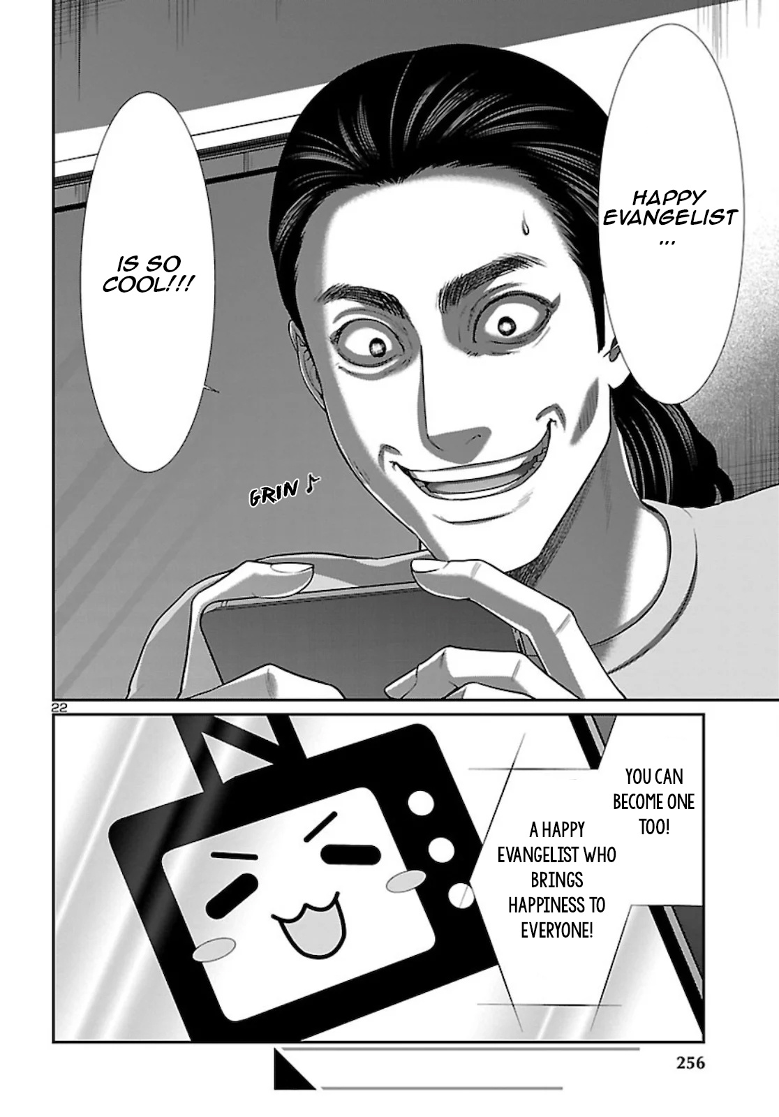 Dead Tube Chapter 63 page 23 - Chapter 63
