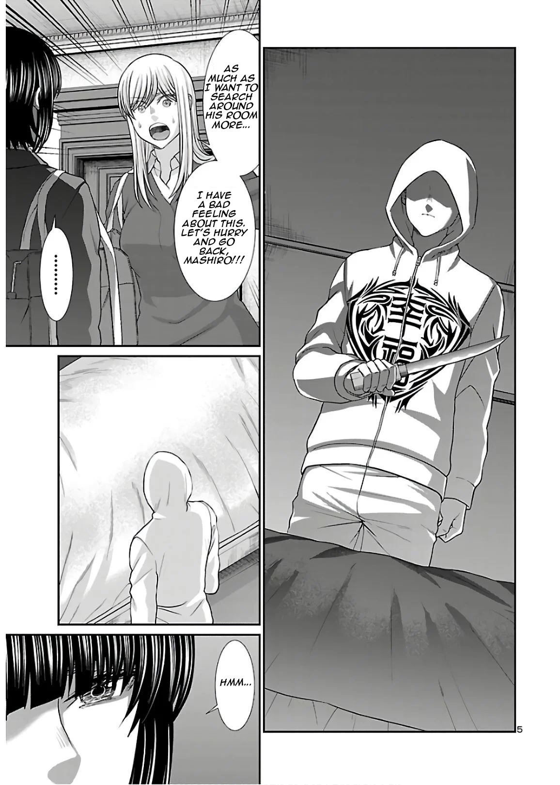 Dead Tube Chapter 65 page 5 - Chapter 65