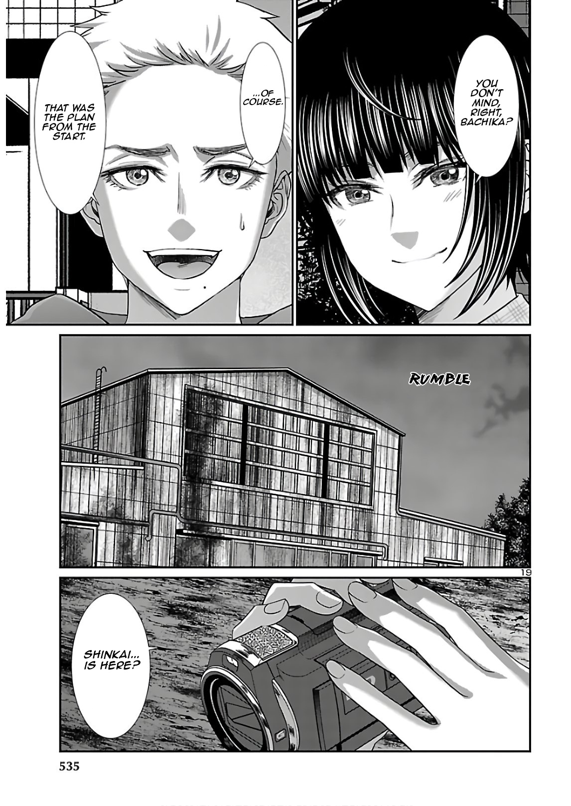 Dead Tube Chapter 66 page 19 - Chapter 66
