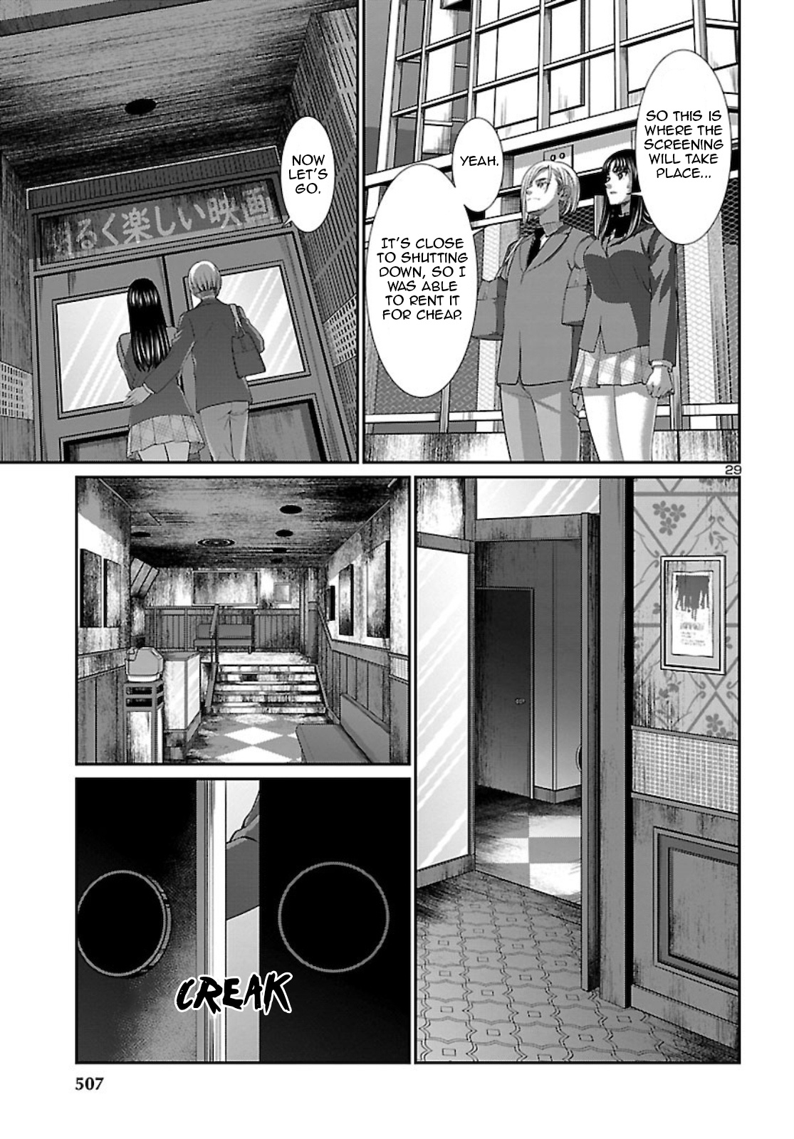 Dead Tube Chapter 68 page 29 - Chapter 68