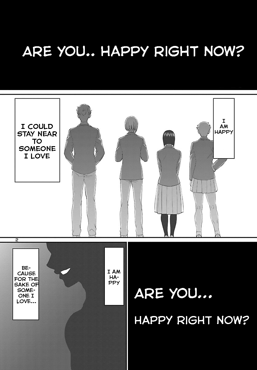 Dead Tube Chapter 69 page 2 - Chapter 69