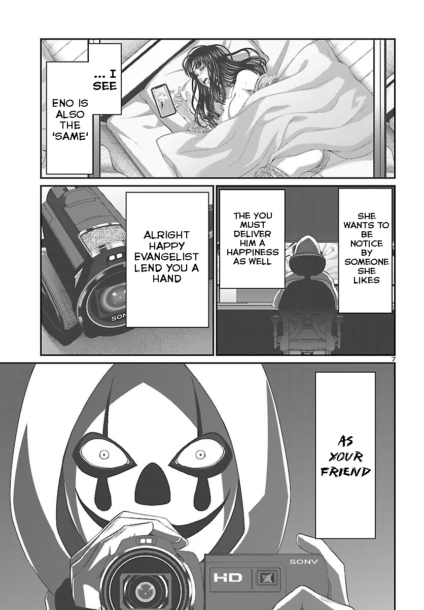 Dead Tube Chapter 69 page 7 - Chapter 69