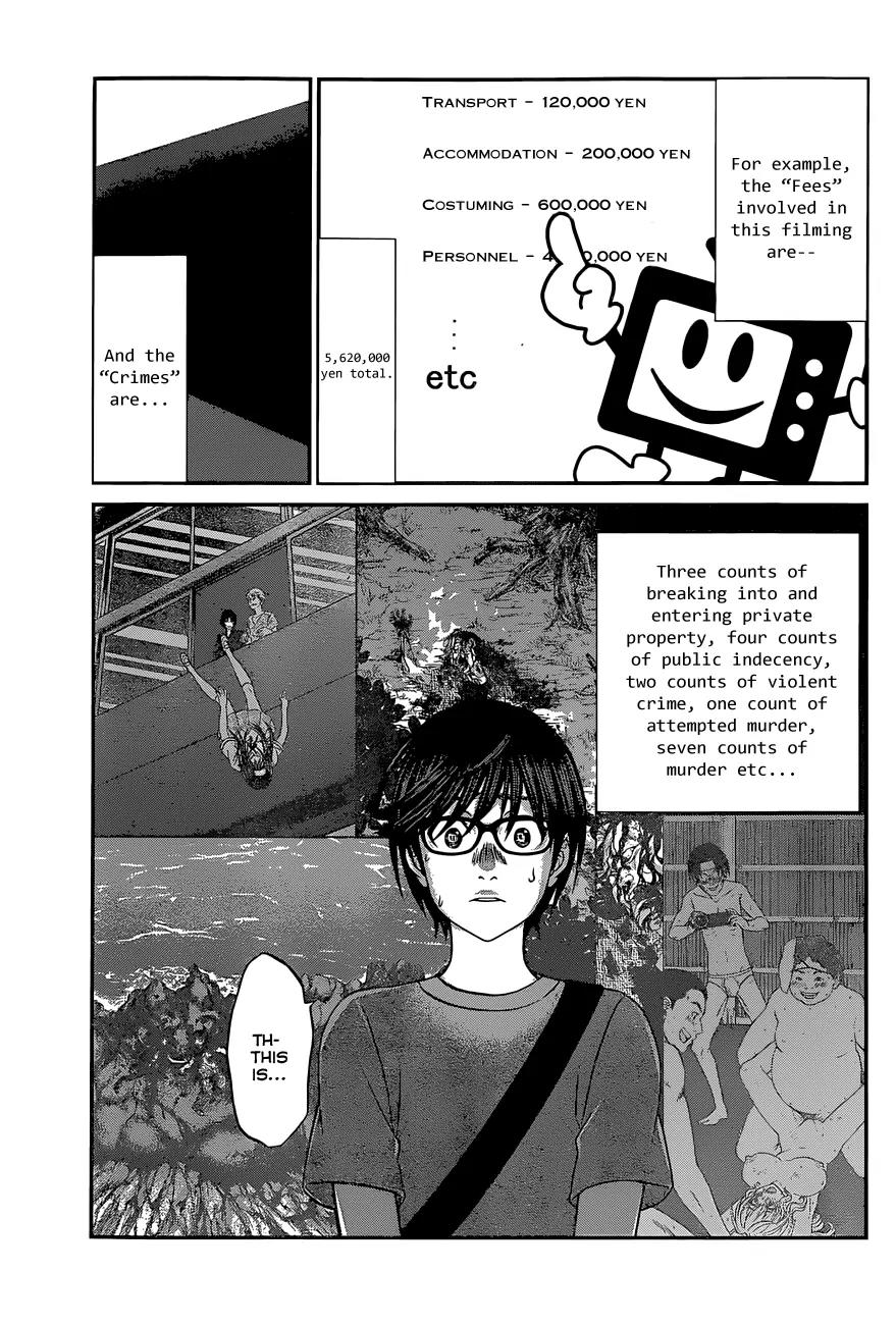 Dead Tube Chapter 7 page 28 - Chapter 7: The rules of the game