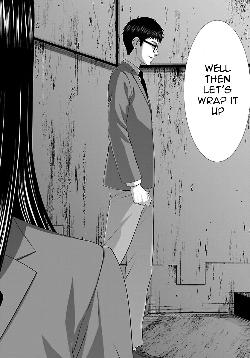Dead Tube Chapter 71 page 15 - Chapter 71