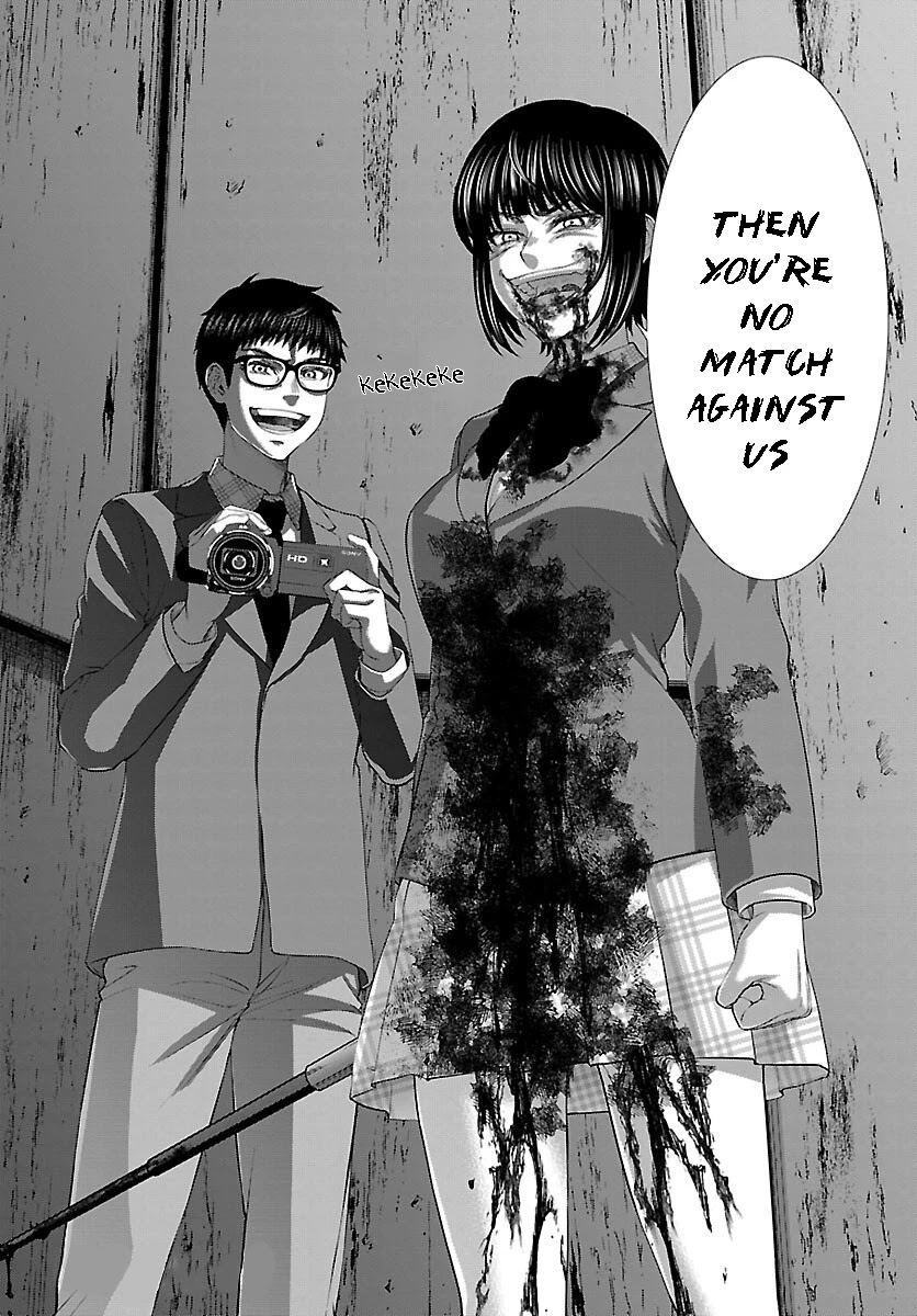 Dead Tube Chapter 71 page 41 - Chapter 71