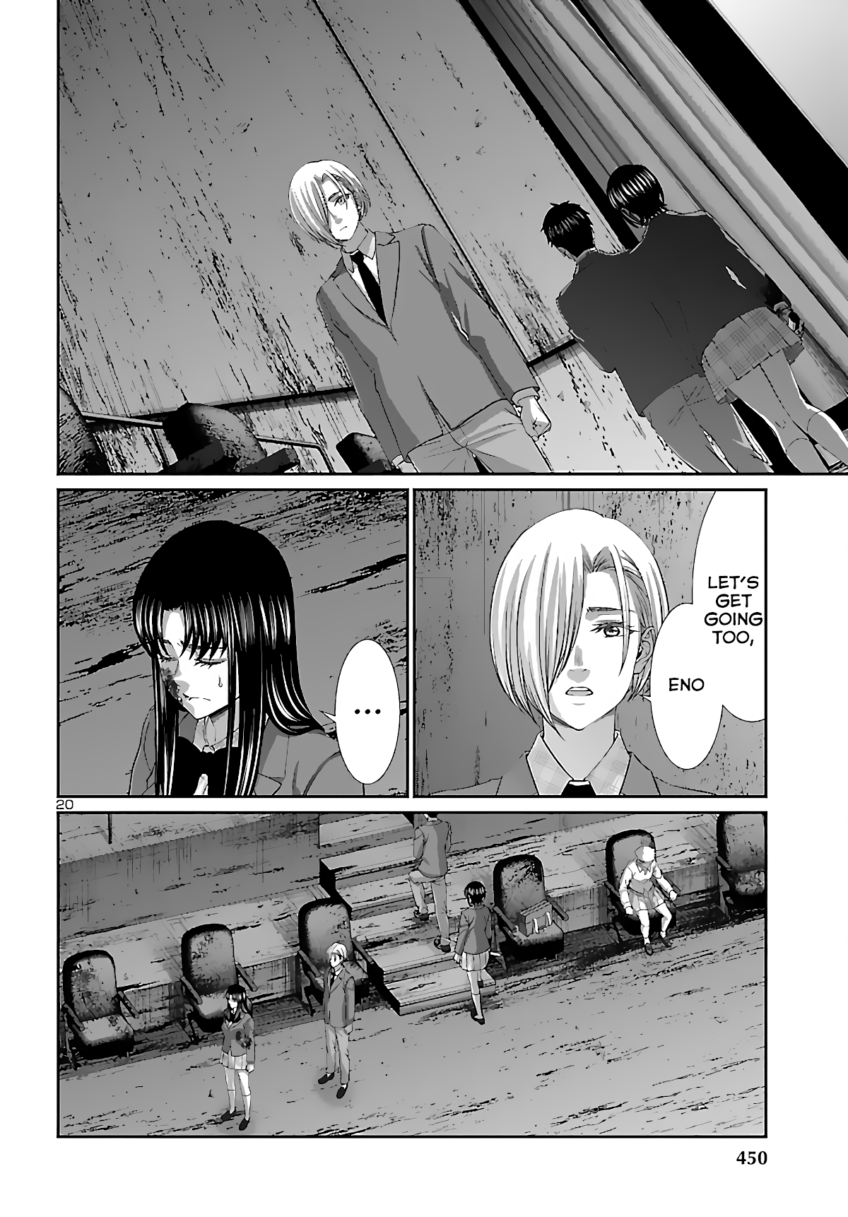 Dead Tube Chapter 73 page 20 - Chapter 73