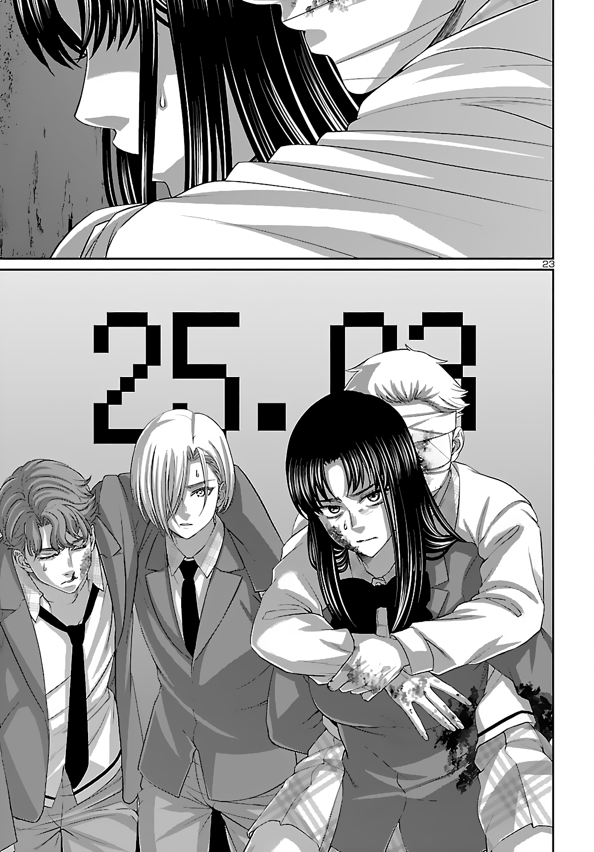 Dead Tube Chapter 73 page 23 - Chapter 73