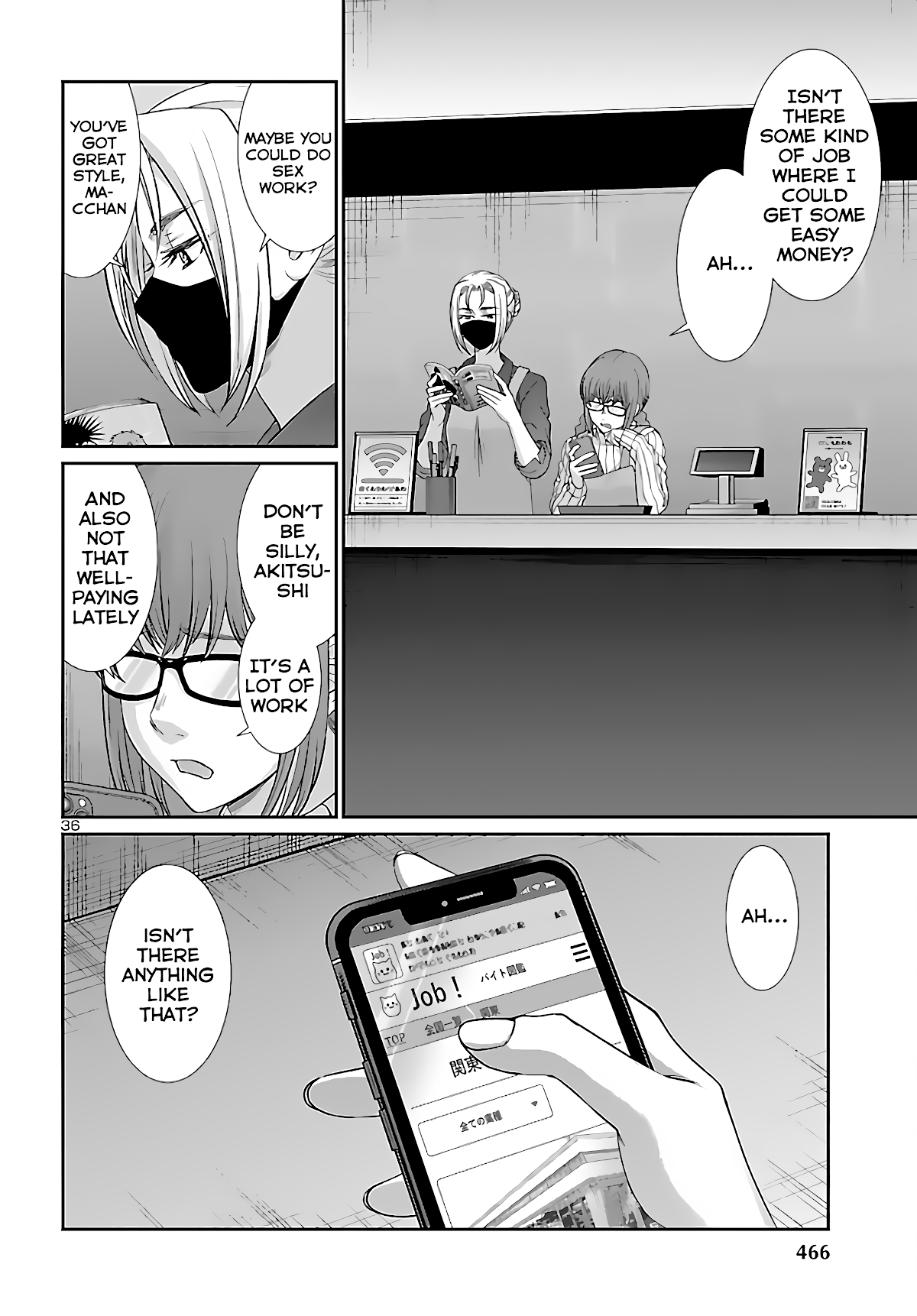 Dead Tube Chapter 73 page 36 - Chapter 73