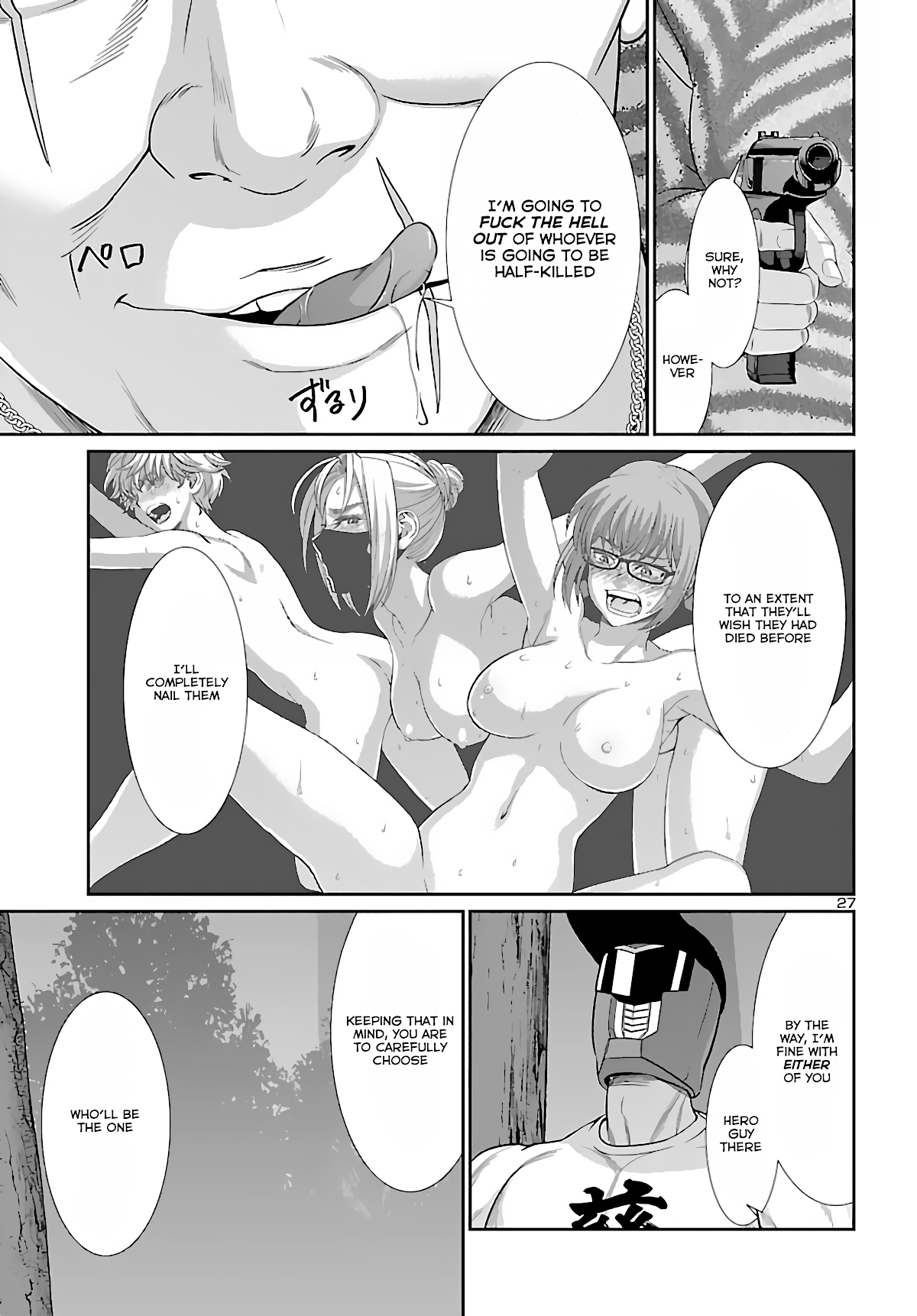 Dead Tube Chapter 74 page 26 - Chapter 74