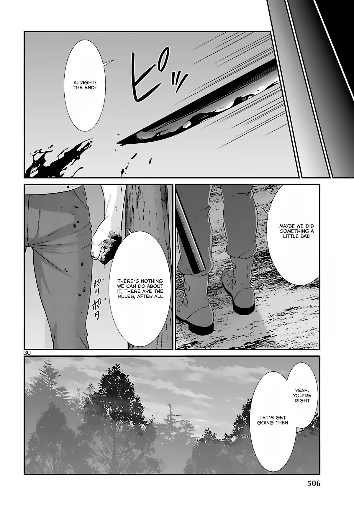 Dead Tube Chapter 74 page 29 - Chapter 74