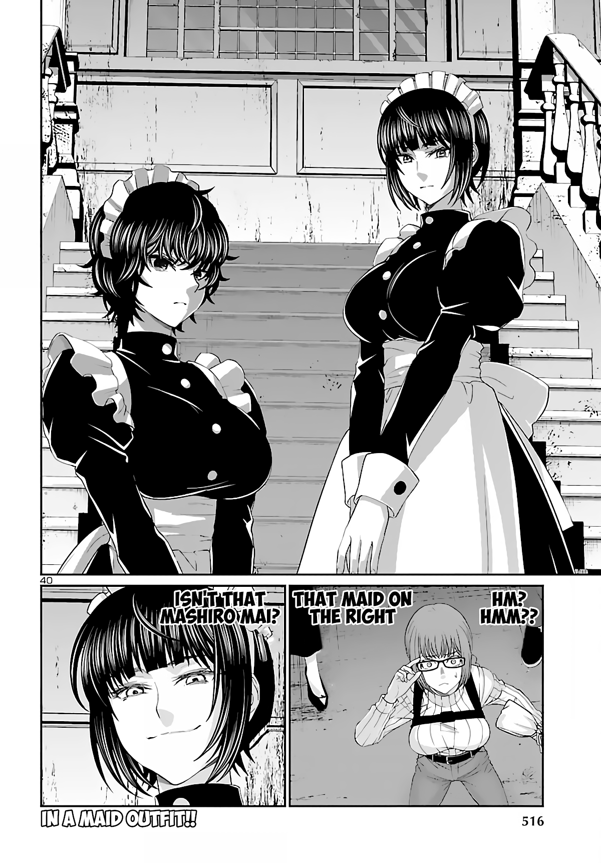 Dead Tube Chapter 74 page 36 - Chapter 74