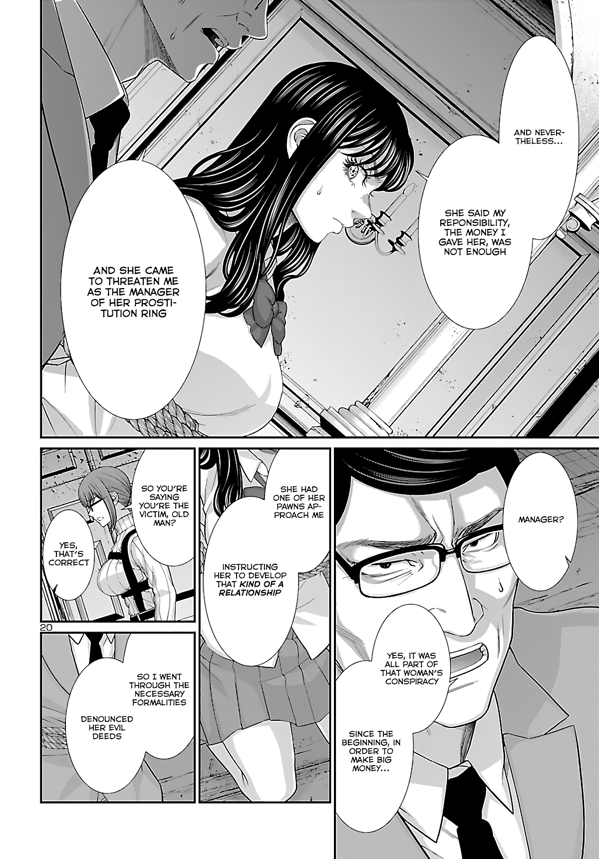Dead Tube Chapter 76 page 20 - Chapter 76