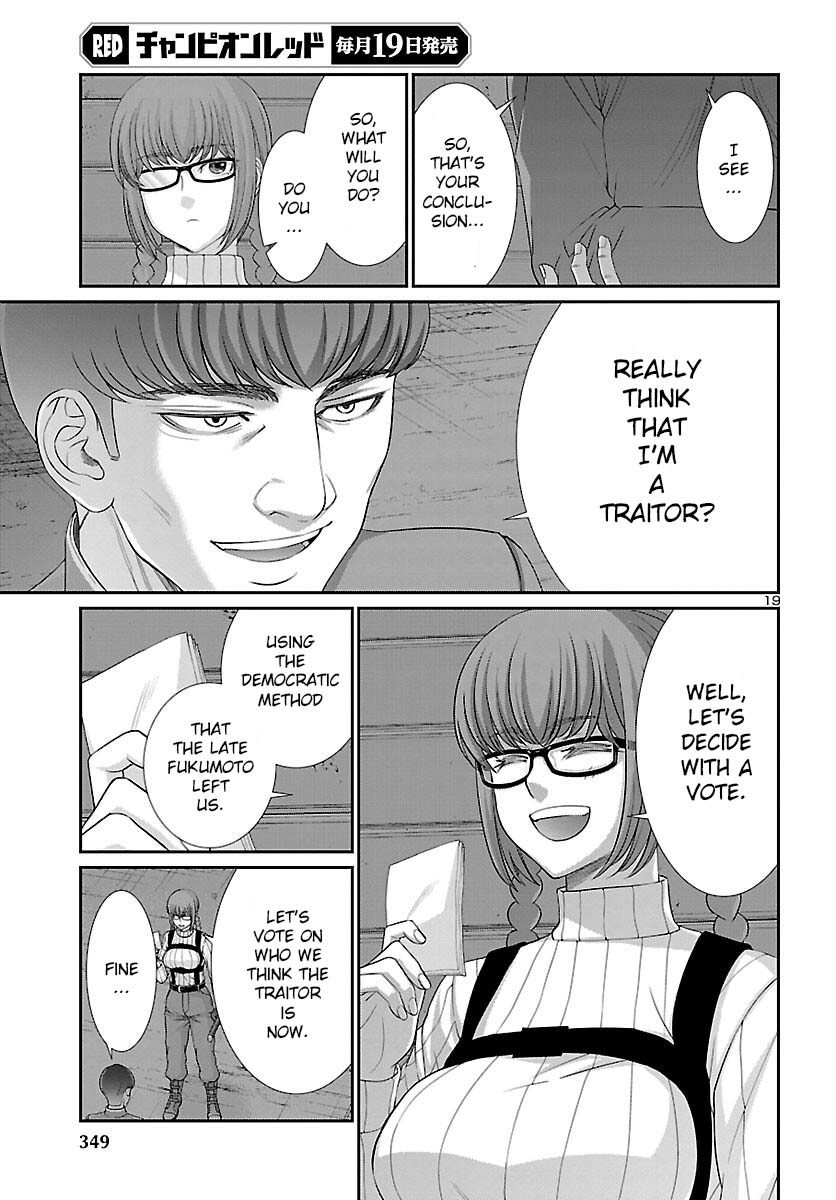 Dead Tube Chapter 79 page 21 - Chapter 79