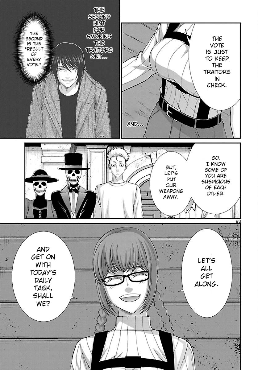 Dead Tube Chapter 79 page 25 - Chapter 79