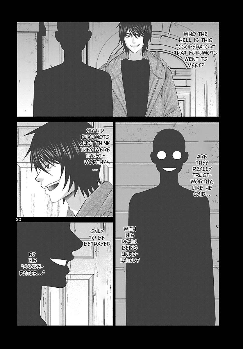 Dead Tube Chapter 79 page 32 - Chapter 79