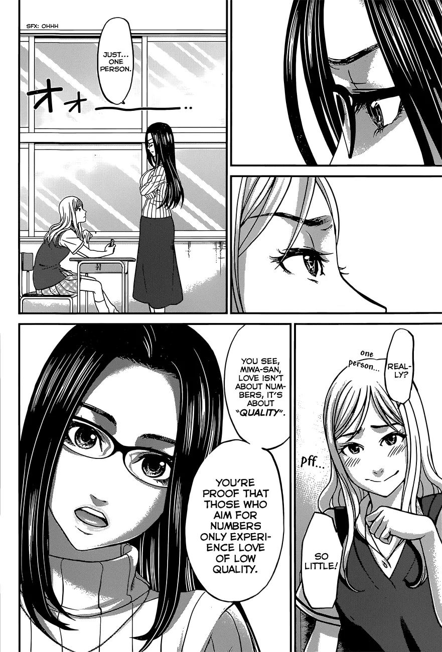 Dead Tube Chapter 8 page 10 - Chapter 8: Betsuki-sensei
