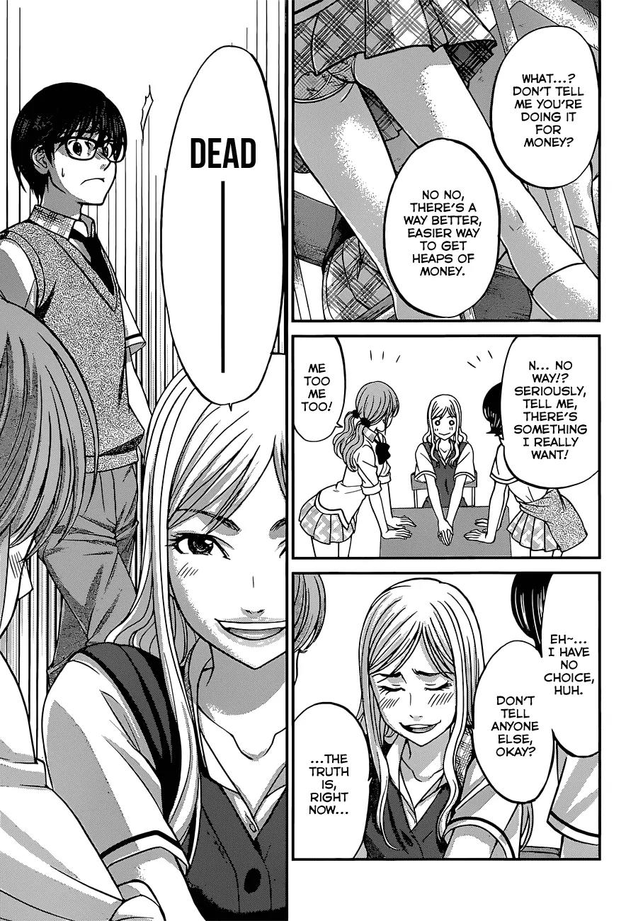 Dead Tube Chapter 8 page 13 - Chapter 8: Betsuki-sensei