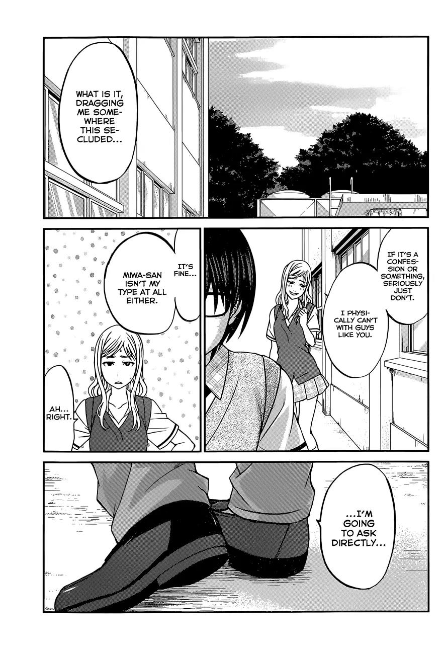 Dead Tube Chapter 8 page 15 - Chapter 8: Betsuki-sensei