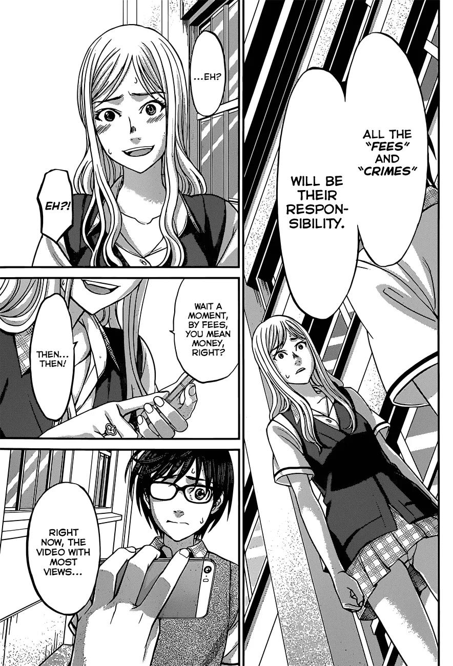 Dead Tube Chapter 8 page 25 - Chapter 8: Betsuki-sensei