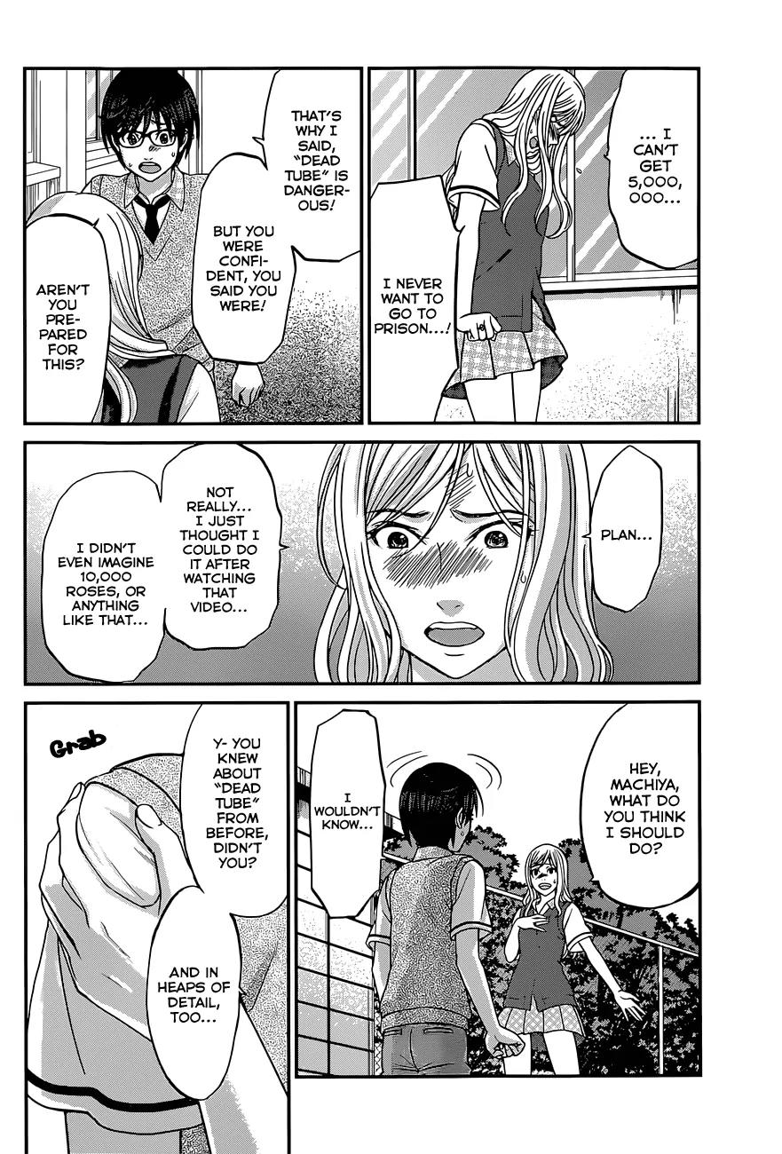 Dead Tube Chapter 8 page 29 - Chapter 8: Betsuki-sensei