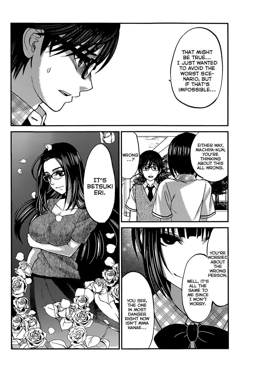 Dead Tube Chapter 8 page 37 - Chapter 8: Betsuki-sensei