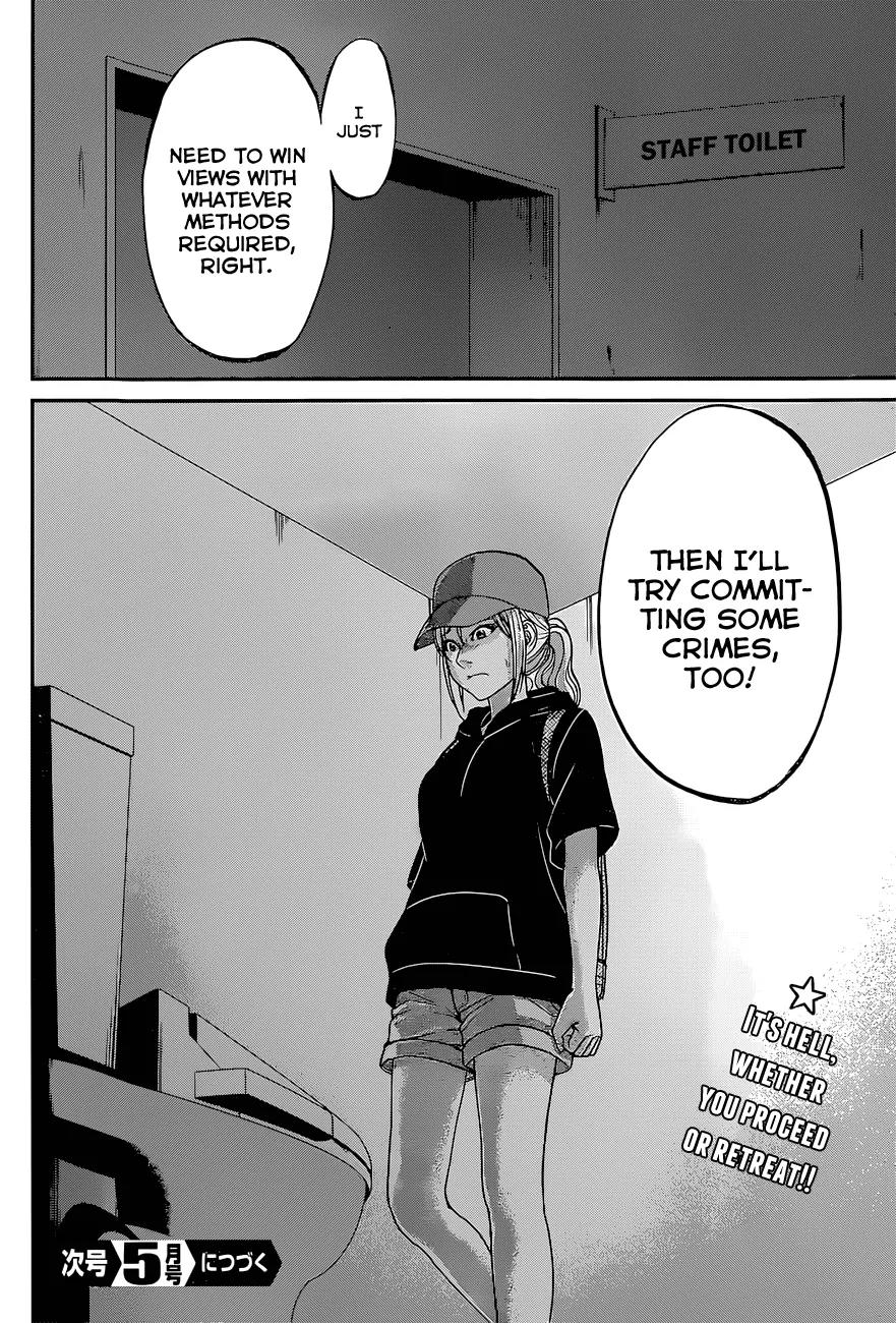 Dead Tube Chapter 8 page 41 - Chapter 8: Betsuki-sensei