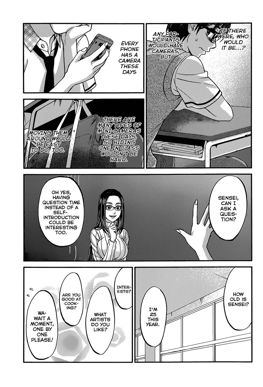 Dead Tube Chapter 8 page 7 - Chapter 8: Betsuki-sensei