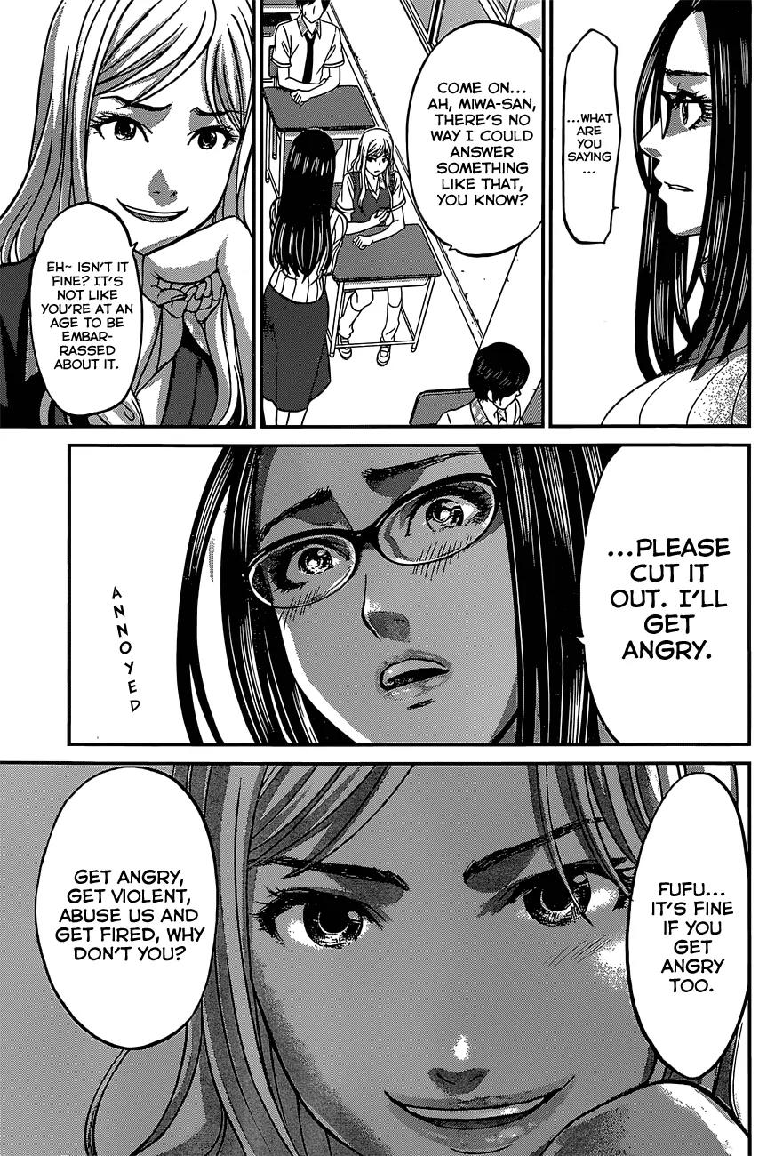 Dead Tube Chapter 8 page 9 - Chapter 8: Betsuki-sensei