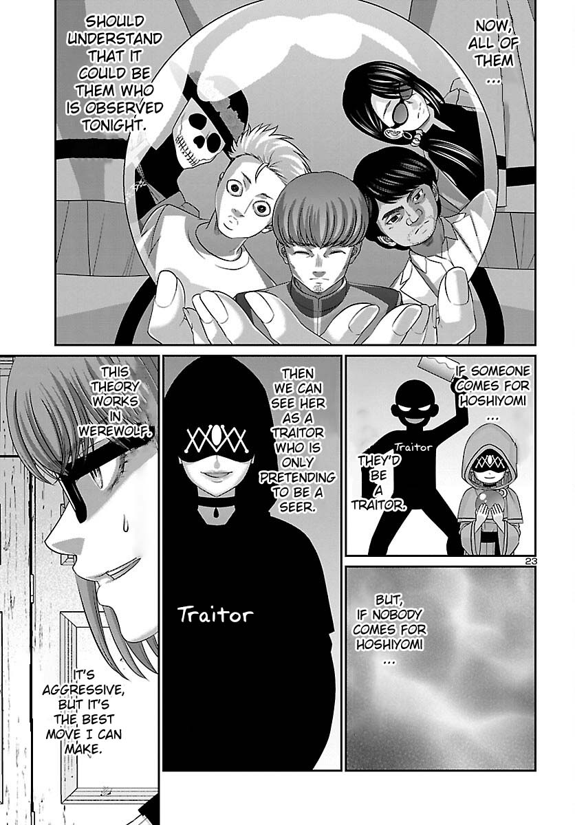 Dead Tube Chapter 81 page 23 - Chapter 81