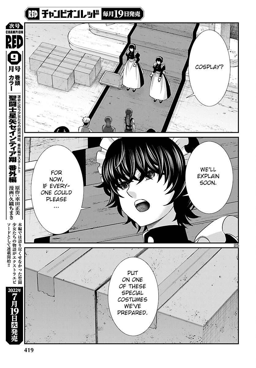 Dead Tube Chapter 81 page 25 - Chapter 81