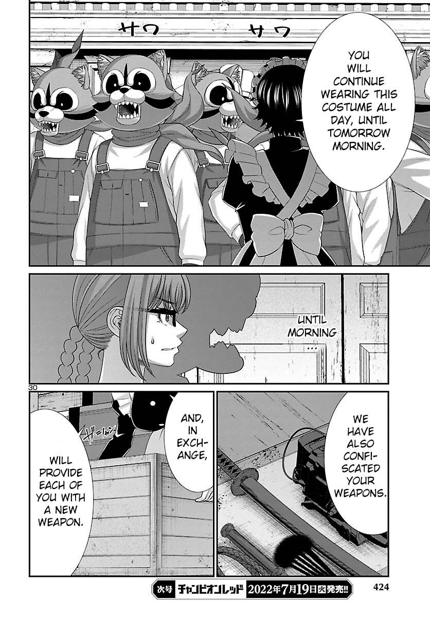 Dead Tube Chapter 81 page 29 - Chapter 81