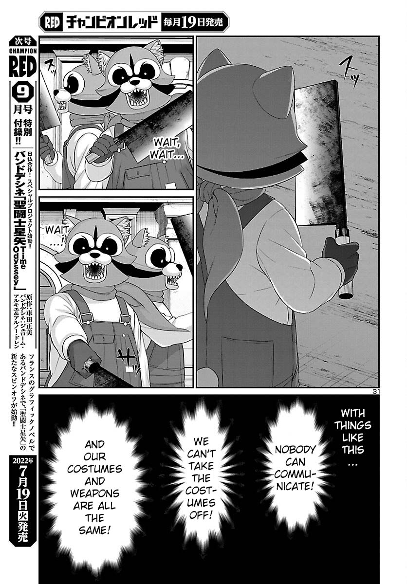 Dead Tube Chapter 81 page 30 - Chapter 81