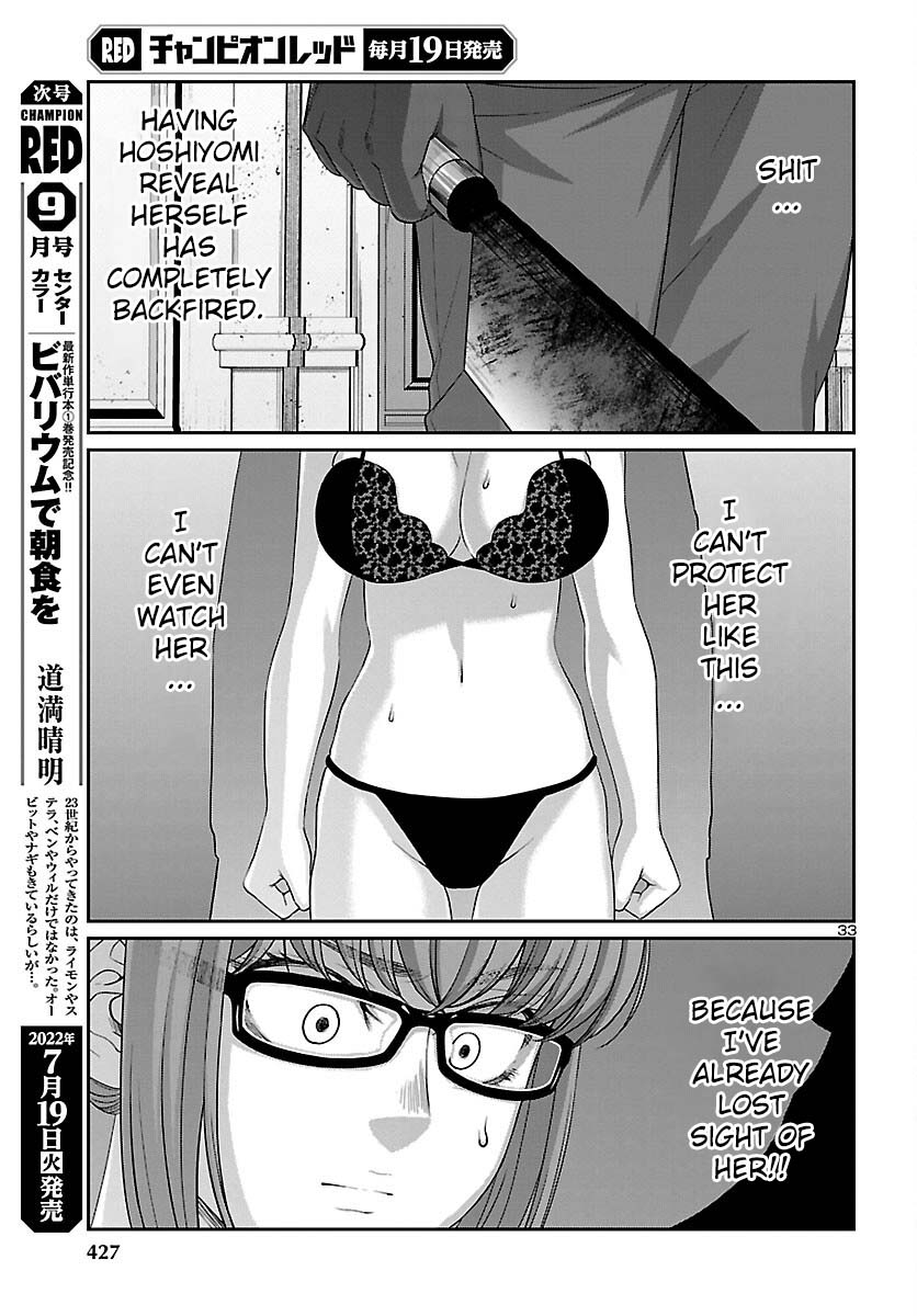 Dead Tube Chapter 81 page 32 - Chapter 81