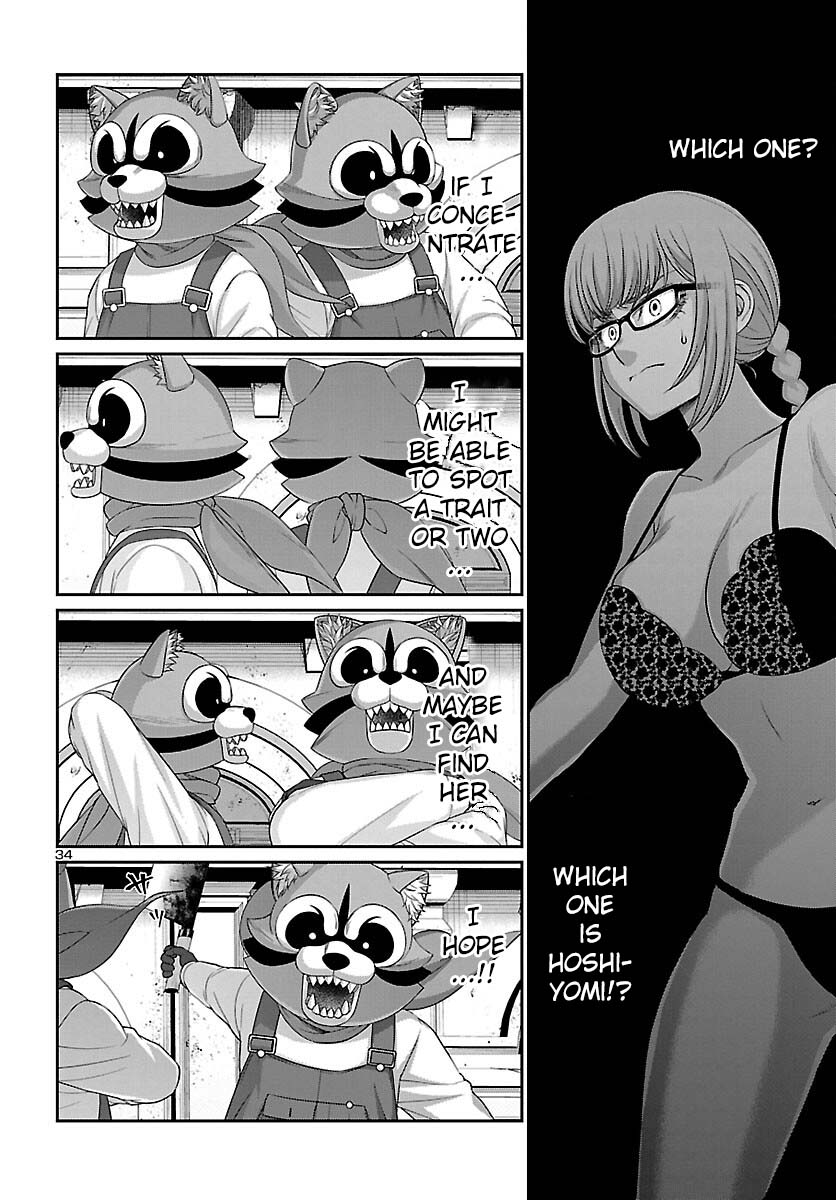 Dead Tube Chapter 81 page 33 - Chapter 81
