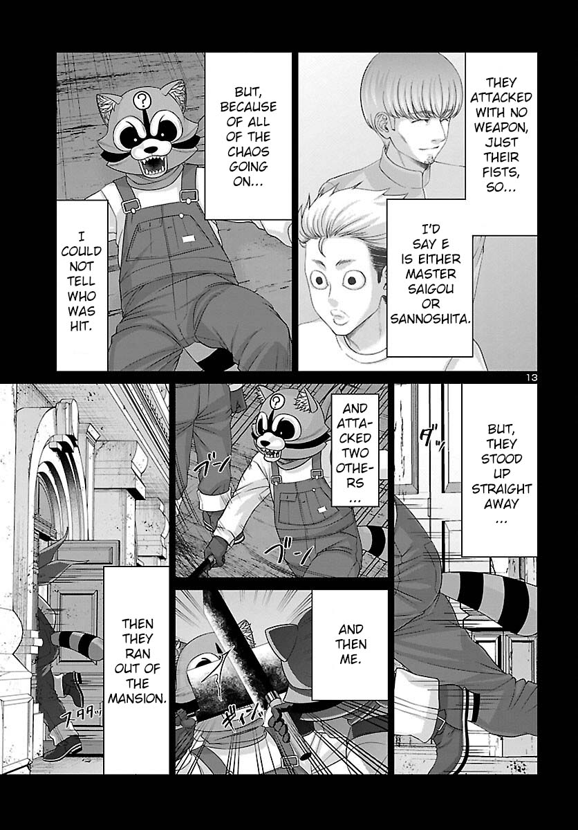 Dead Tube Chapter 82 page 14 - Chapter 82