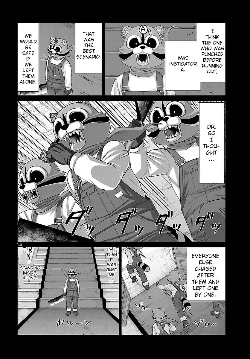 Dead Tube Chapter 82 page 15 - Chapter 82
